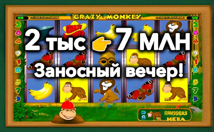 Live Casino Roulette: Погружение в азарт 1