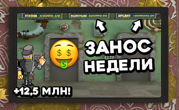 Live Kazino Ruletka 370