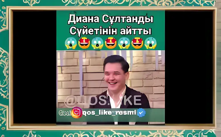 Zivaa Ruletka Onlajn 96